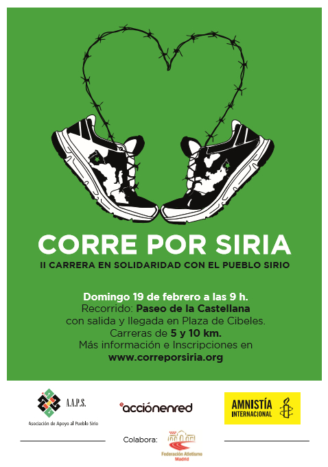 correxsiria.2017.cartel